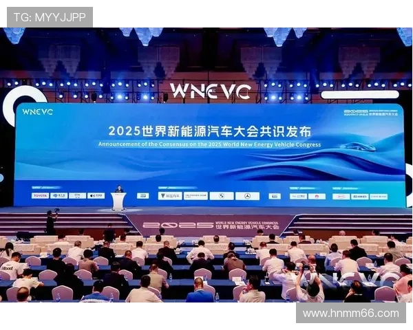 推动汽车产业革新与可持续发展 聚焦汽车企业家领袖力量