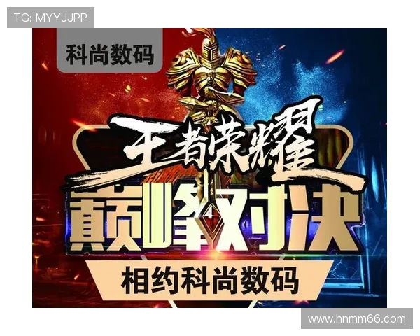 四块荣耀相约四年后再战巅峰赛 四块荣耀相约四年后再战巅峰赛